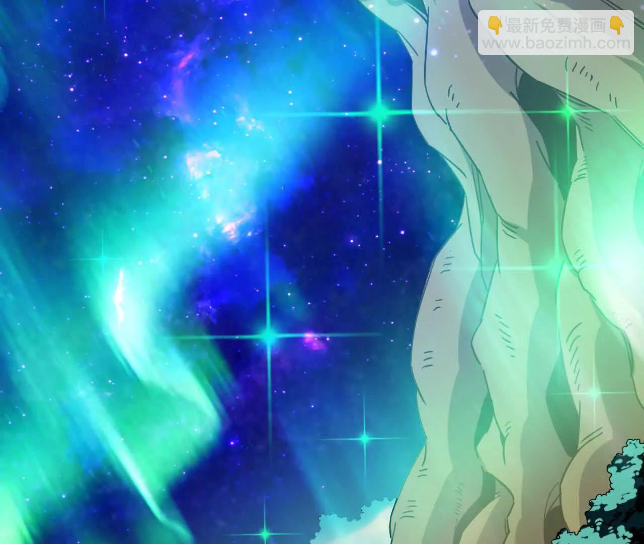 79 更新3(1/3)-第79话