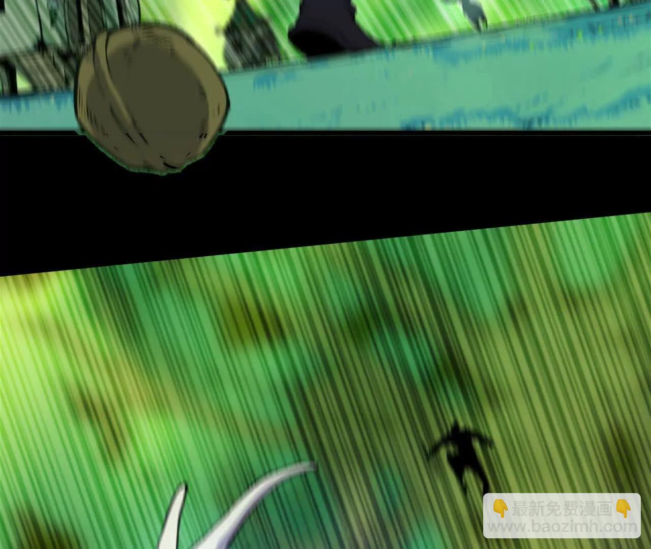 79 更新3(1/3)-第79话