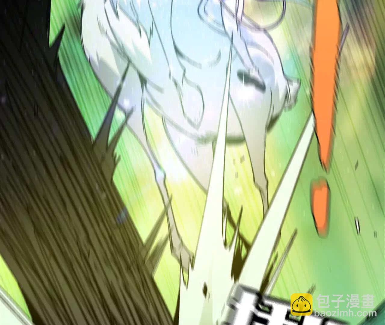 79 更新3(1/3)-第79话