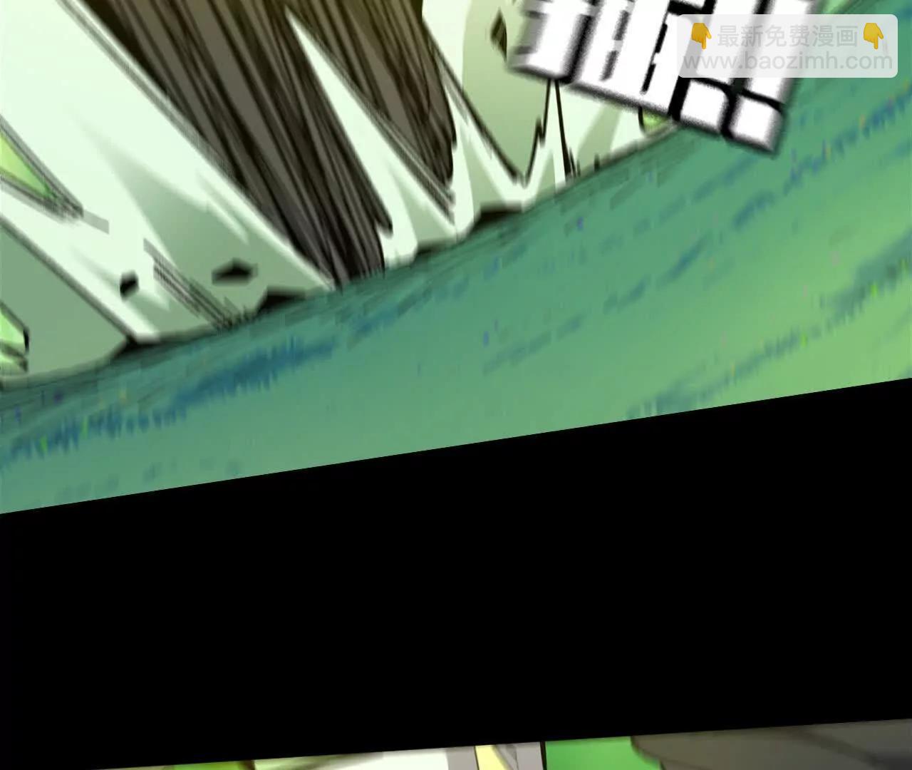 79 更新3(1/3)-第79话