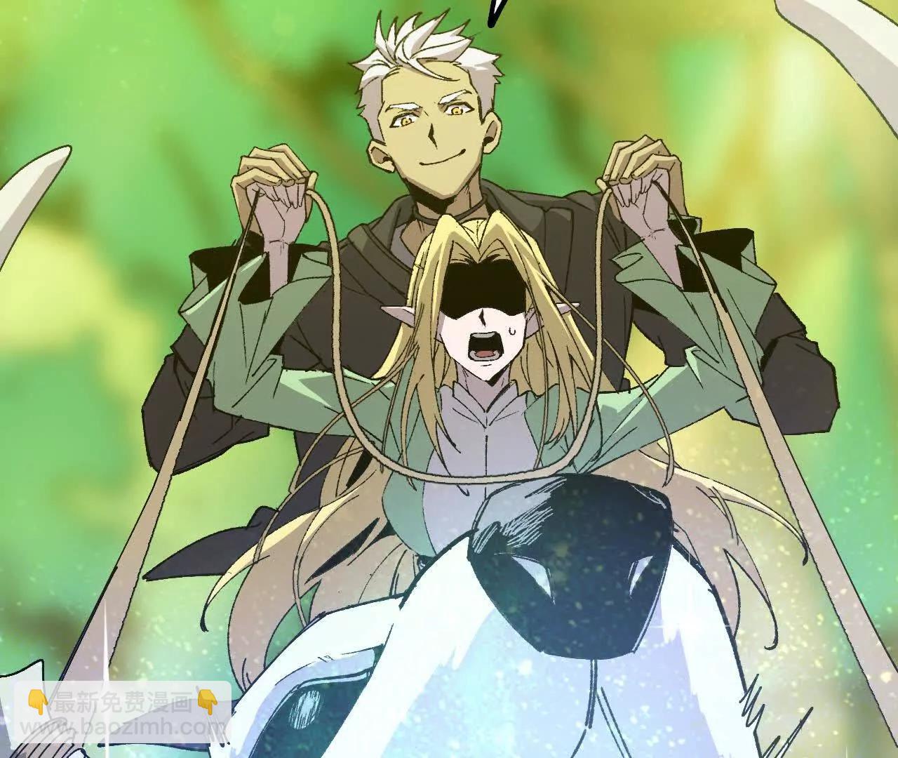 79 更新3(1/3)-第79话