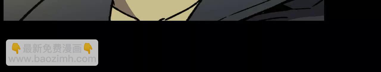 79 更新3(1/3)-第79话