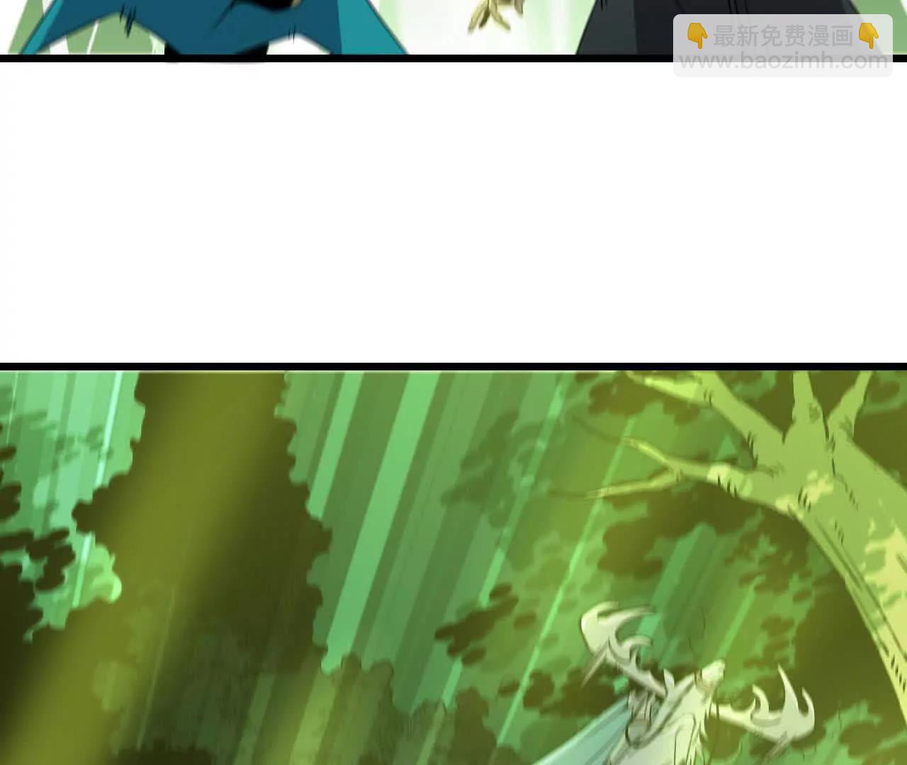 79 更新3(1/3)-第79话