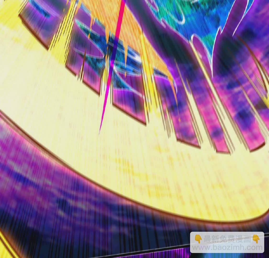 勇者X女魔王 - 09 外來者(1/2) - 8
