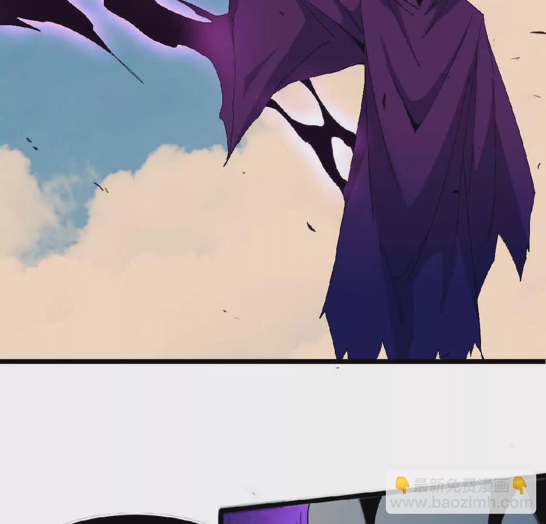 勇者X女魔王 - 09 外來者(1/2) - 5