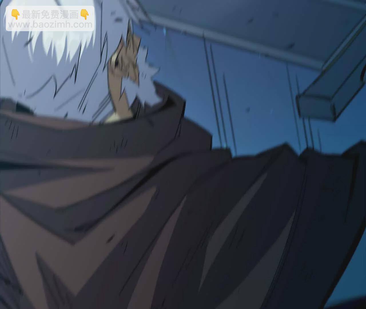 勇者X女魔王 - 09 外來者(1/2) - 7