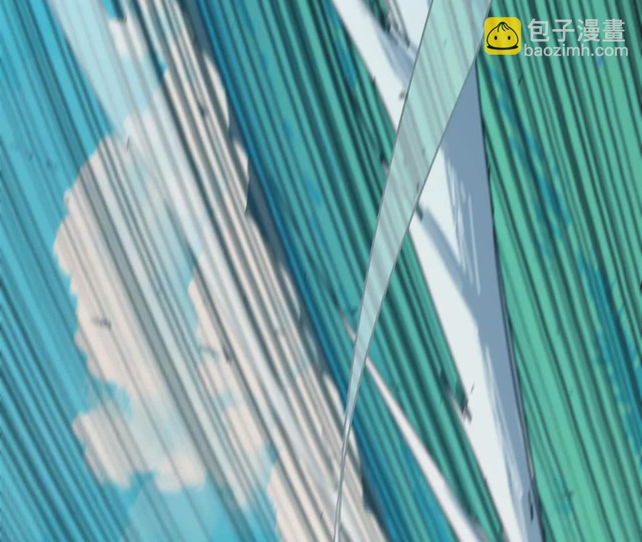 勇者X女魔王 - 09 外來者(1/2) - 4