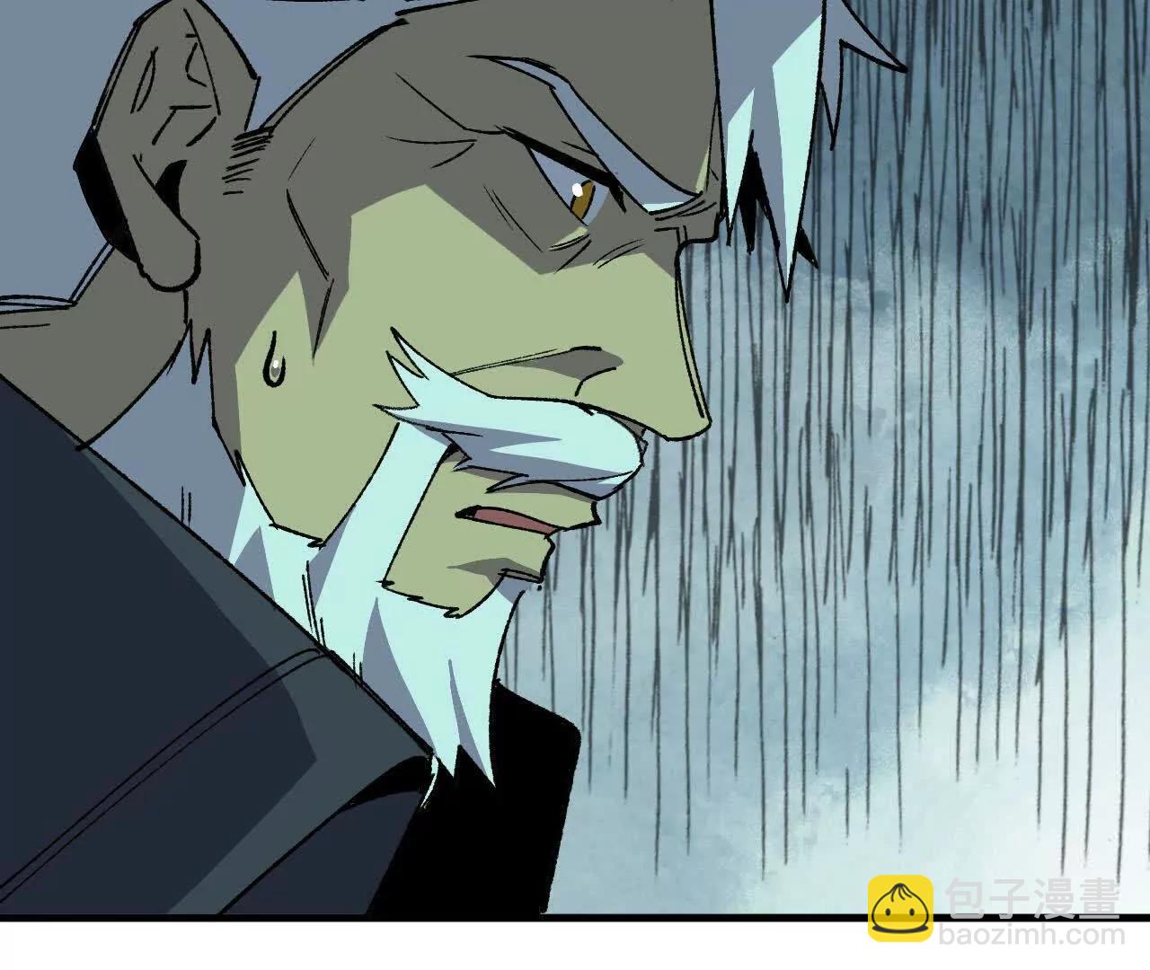 81 更新5(1/3)-第81话