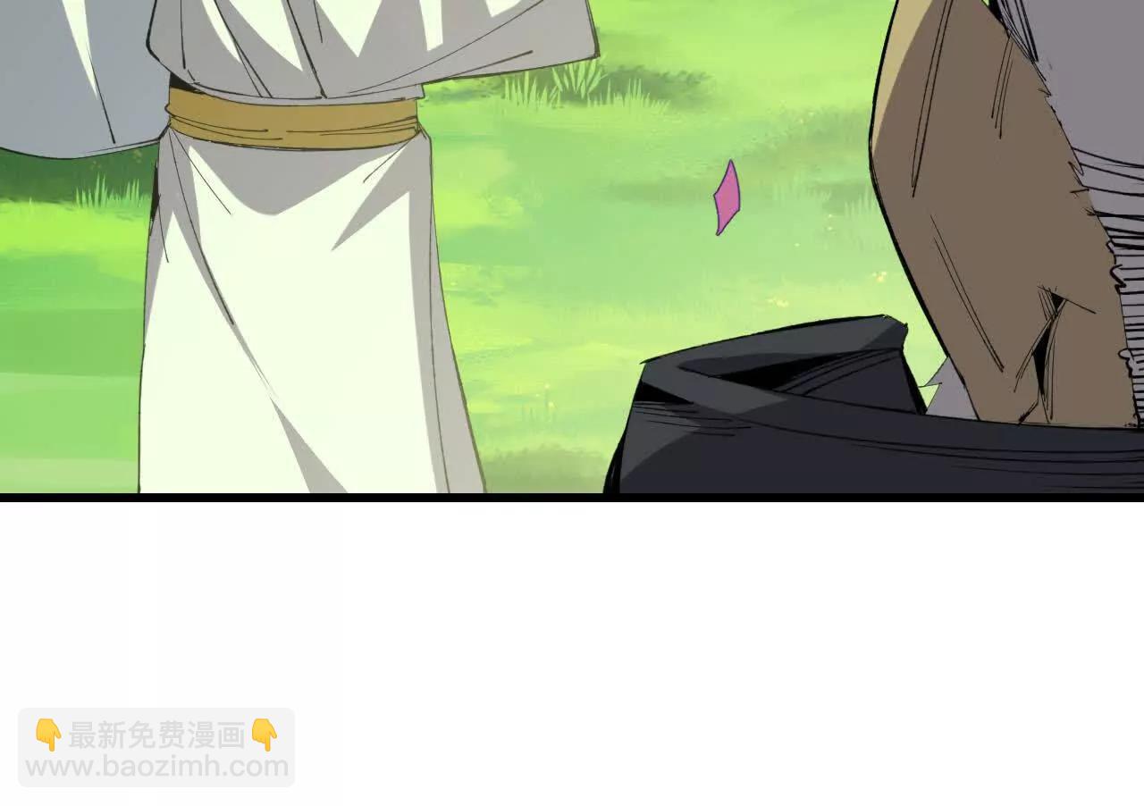 81 更新5(1/3)-第81话