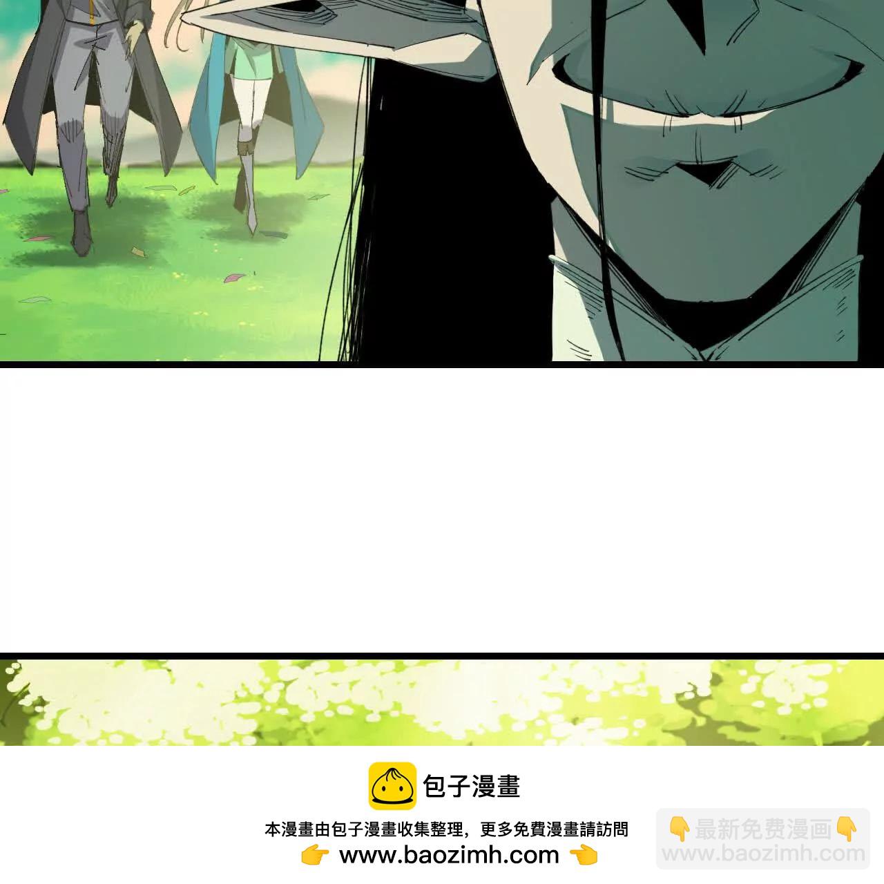 81 更新5(1/3)-第81话