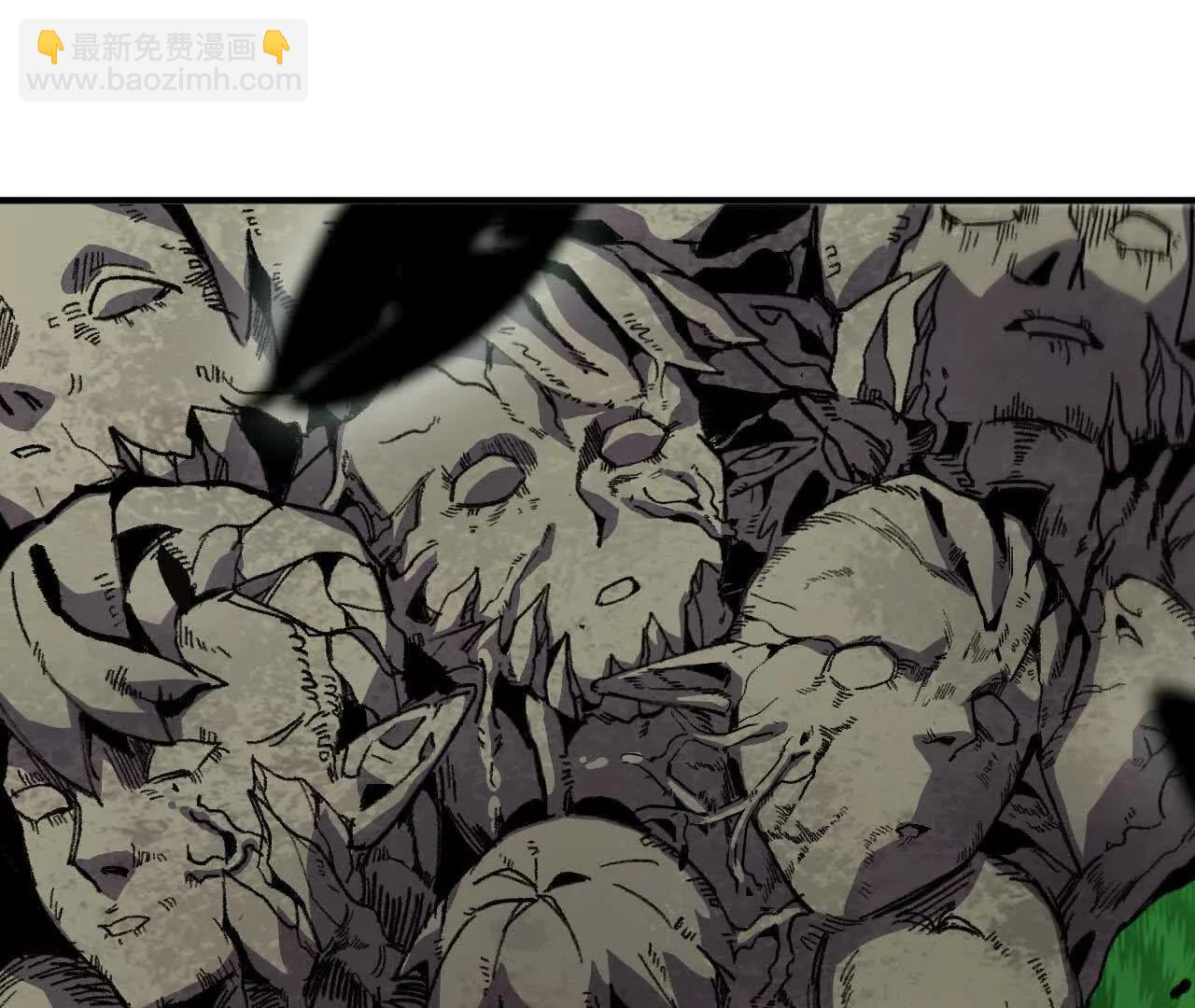 勇者X女魔王 - 82 置換生命？(1/2) - 7