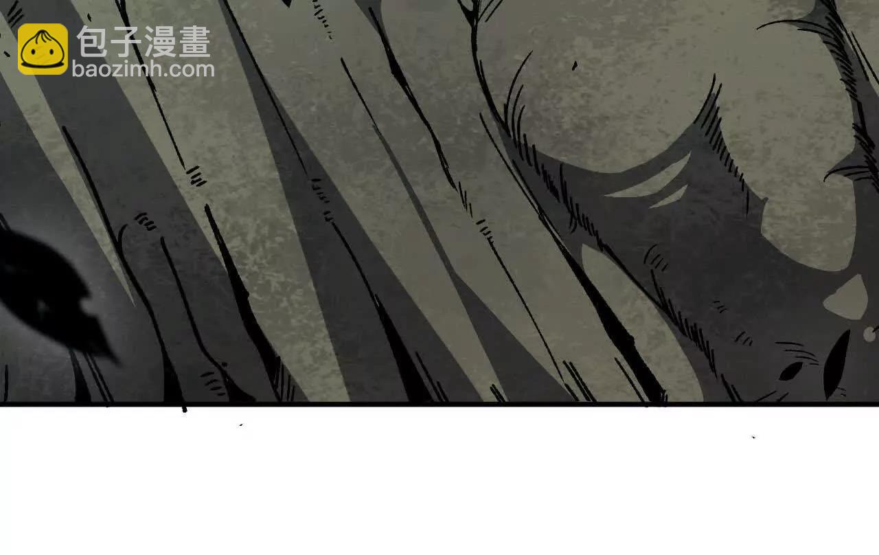 勇者X女魔王 - 82 置換生命？(1/2) - 6