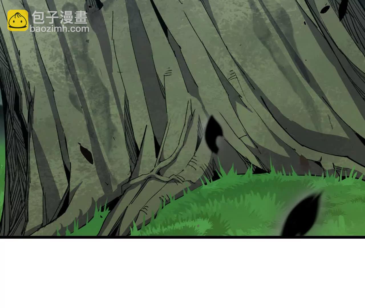 勇者X女魔王 - 82 置換生命？(1/2) - 8