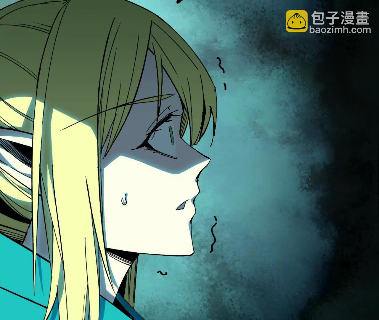 勇者X女魔王 - 82 置換生命？(1/2) - 5