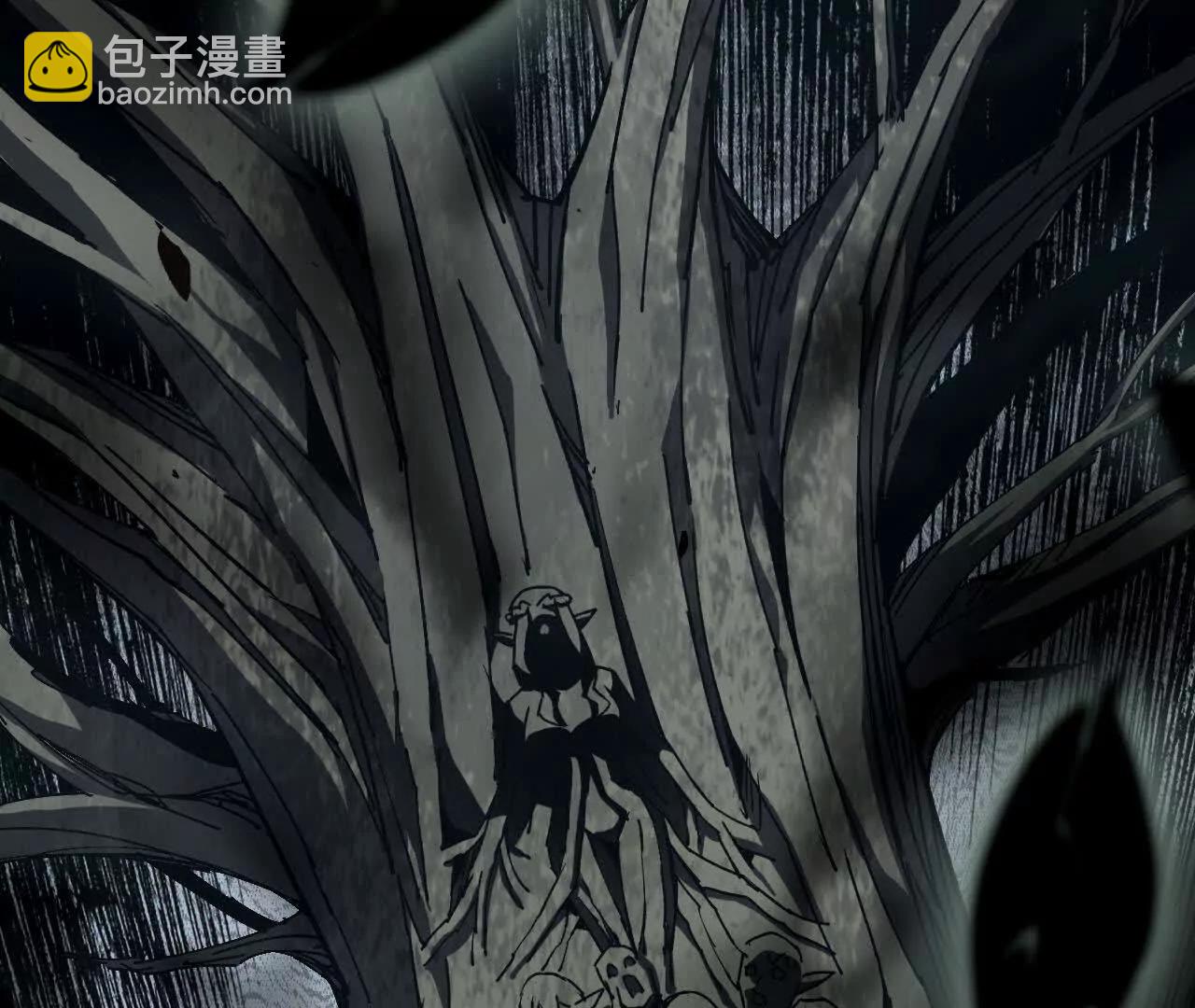 勇者X女魔王 - 82 置換生命？(1/2) - 1