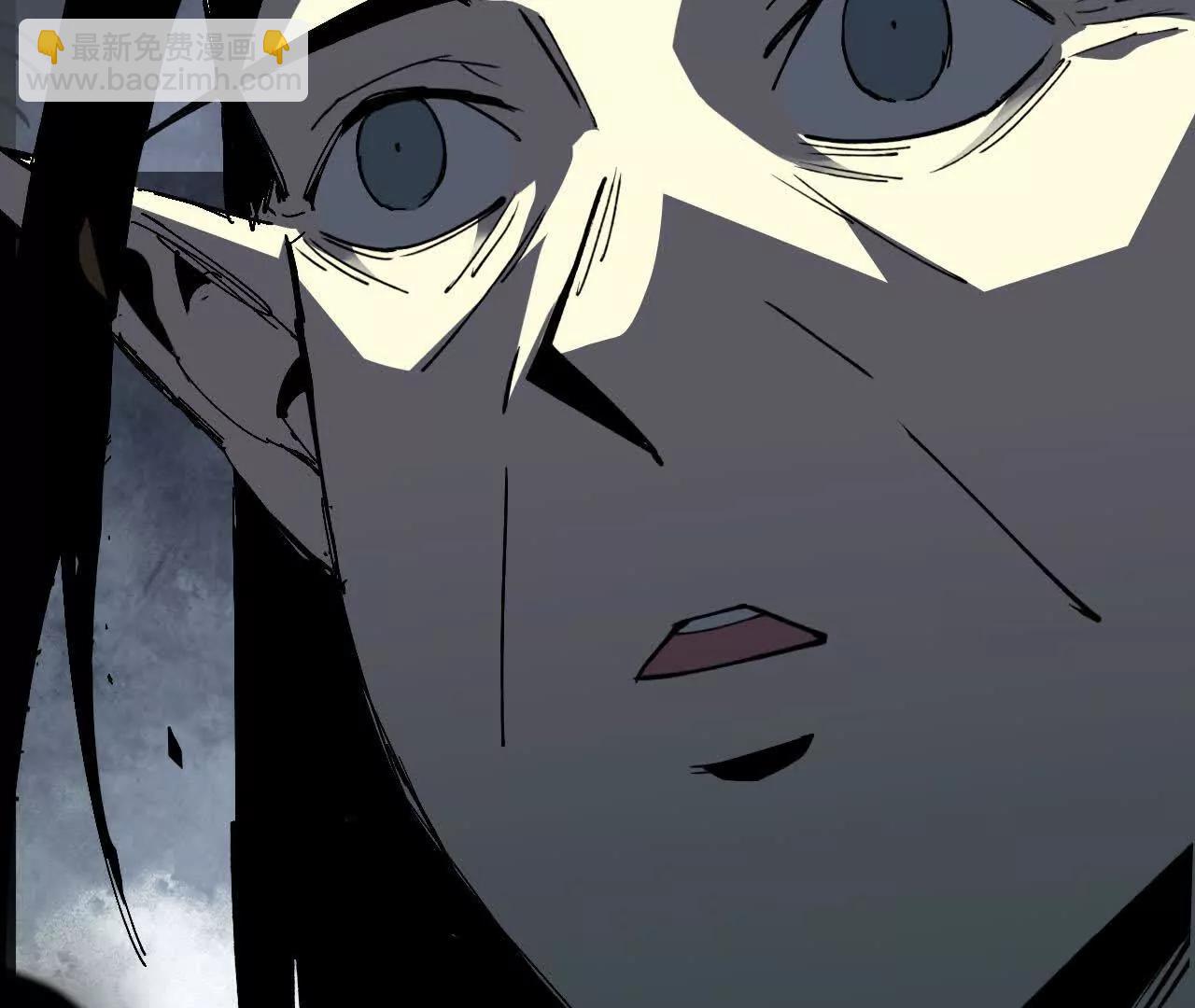 勇者X女魔王 - 82 置換生命？(1/2) - 4