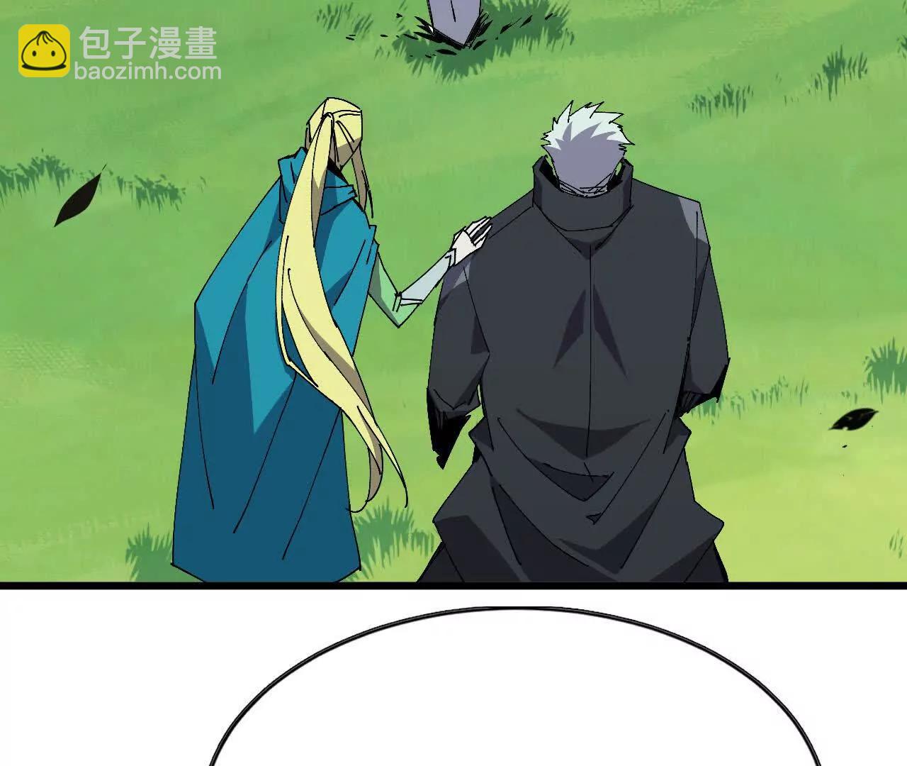 勇者X女魔王 - 82 置換生命？(1/2) - 5