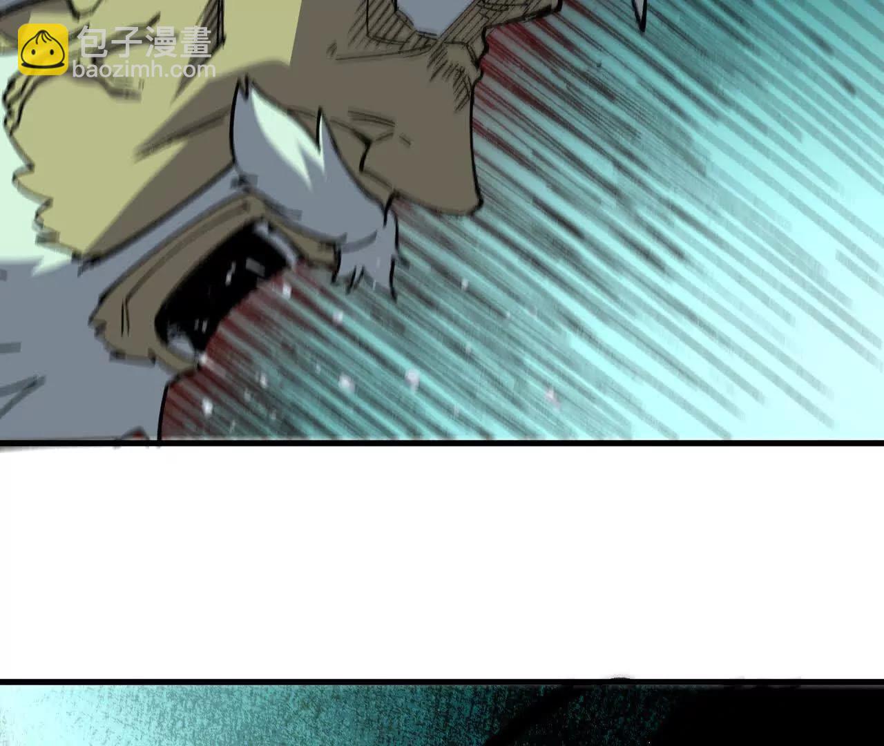 勇者X女魔王 - 82 置換生命？(1/2) - 7