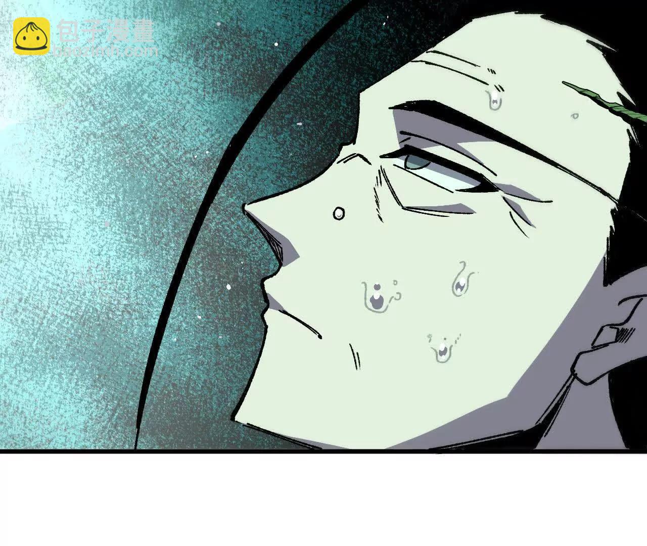 勇者X女魔王 - 82 置換生命？(1/2) - 8