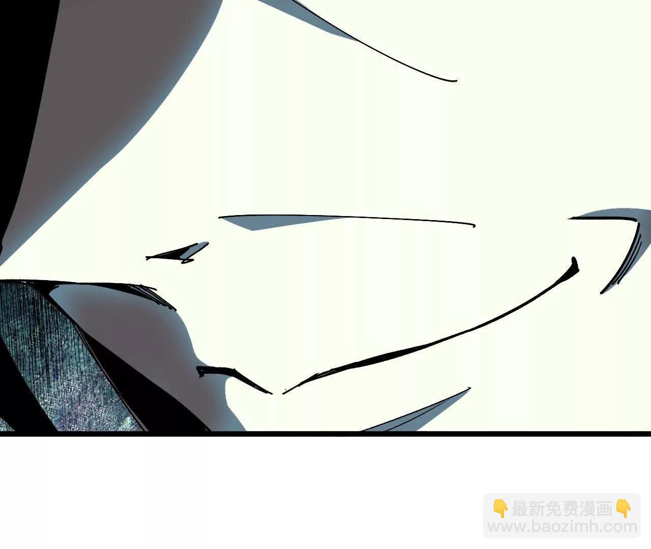 勇者X女魔王 - 85 幕後黑手(1/2) - 7