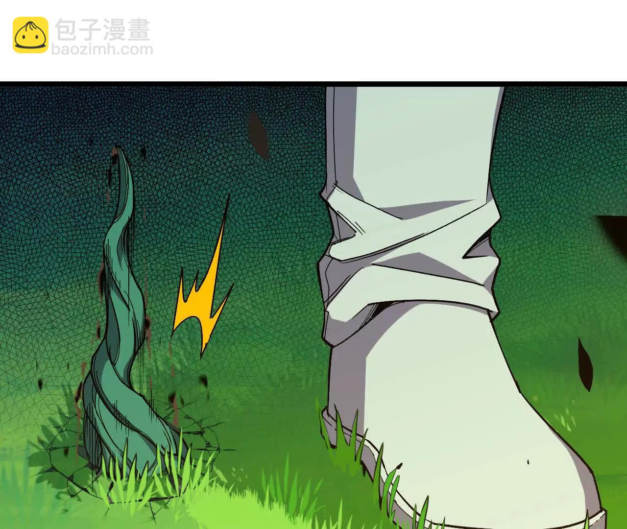 勇者X女魔王 - 85 幕後黑手(1/2) - 8