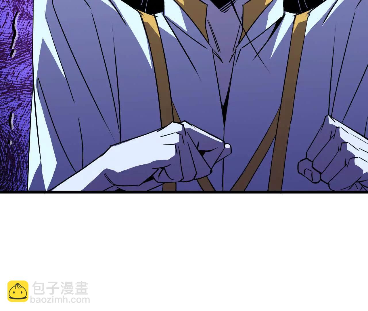 勇者X女魔王 - 85 幕後黑手(1/2) - 3