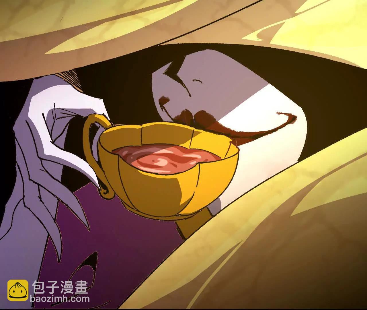 勇者X女魔王 - 85 幕後黑手(1/2) - 2