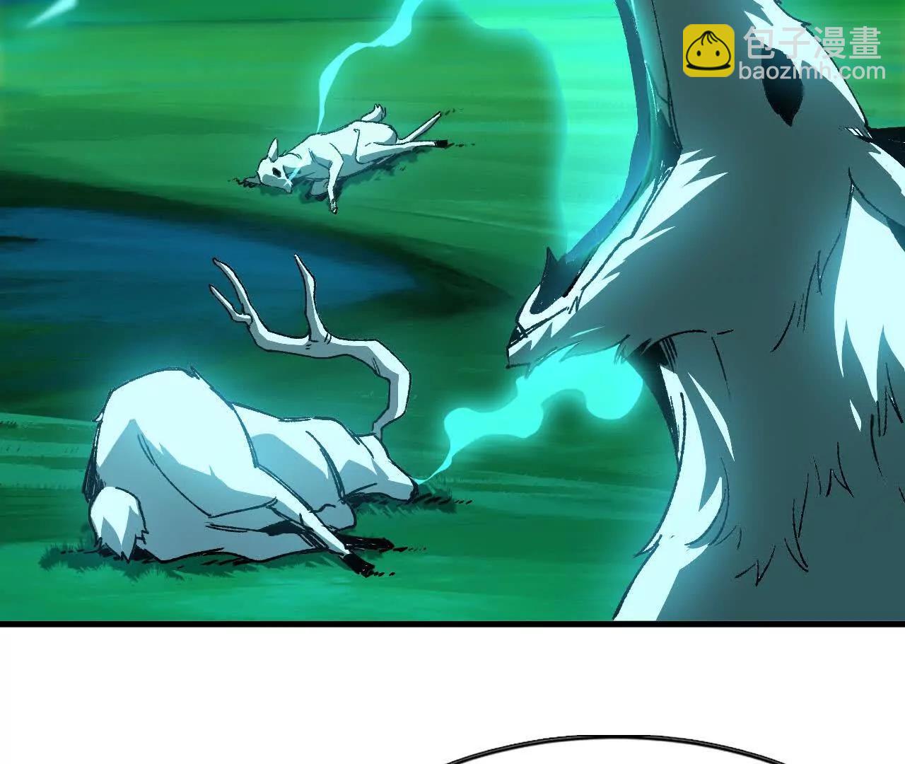 84 全员召唤(1/3)-第85话