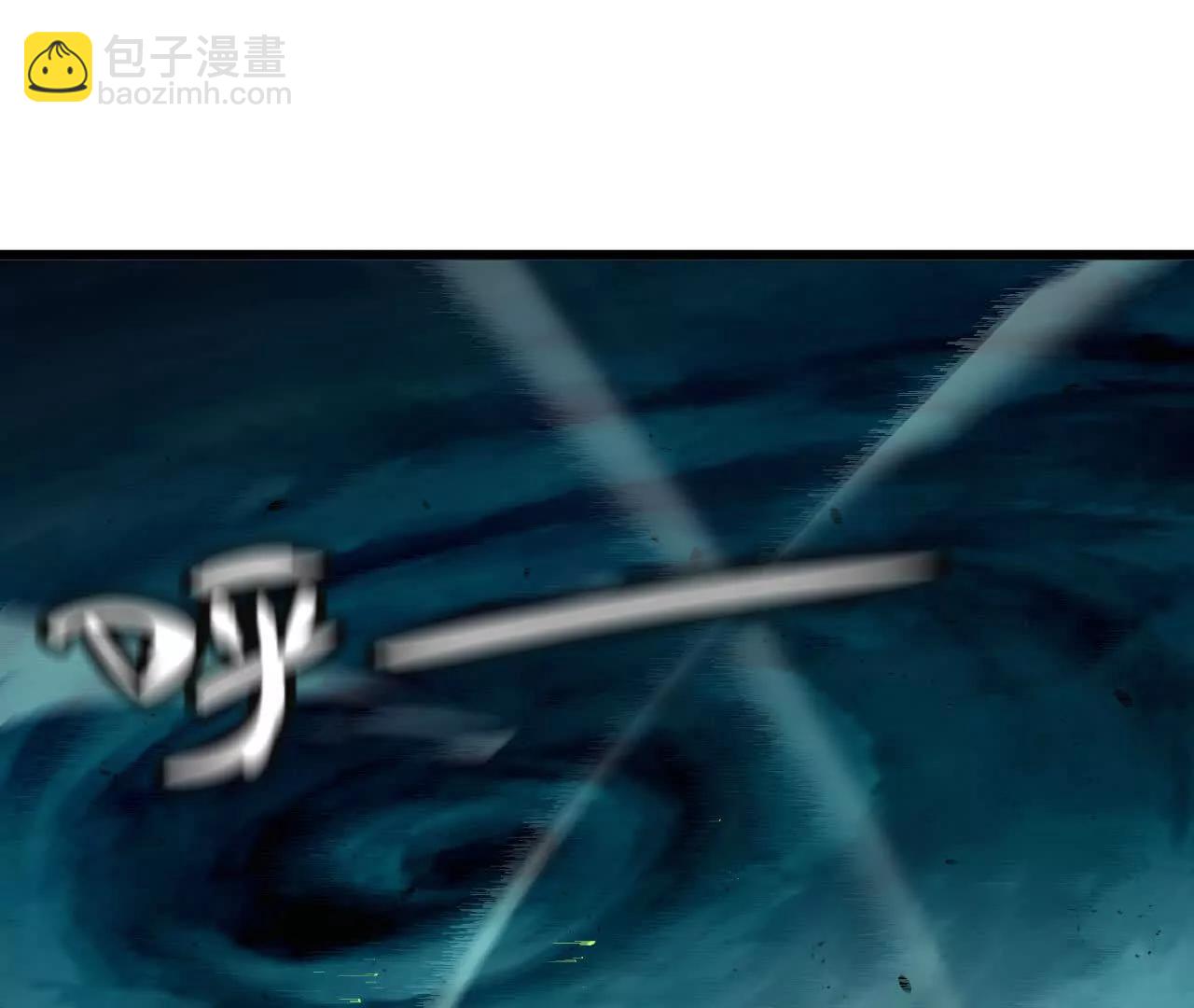 84 全员召唤(1/3)-第85话