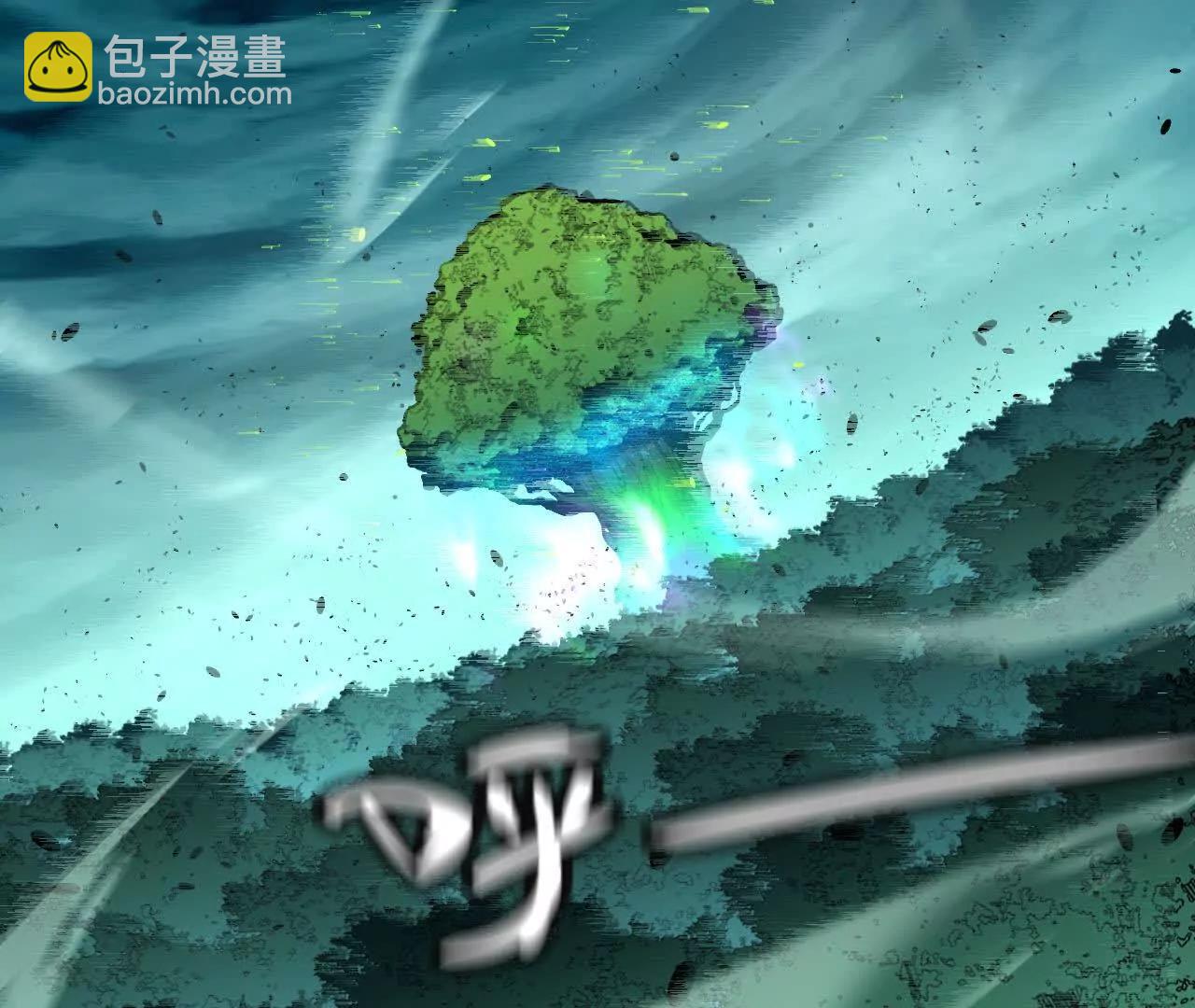 84 全员召唤(1/3)-第85话