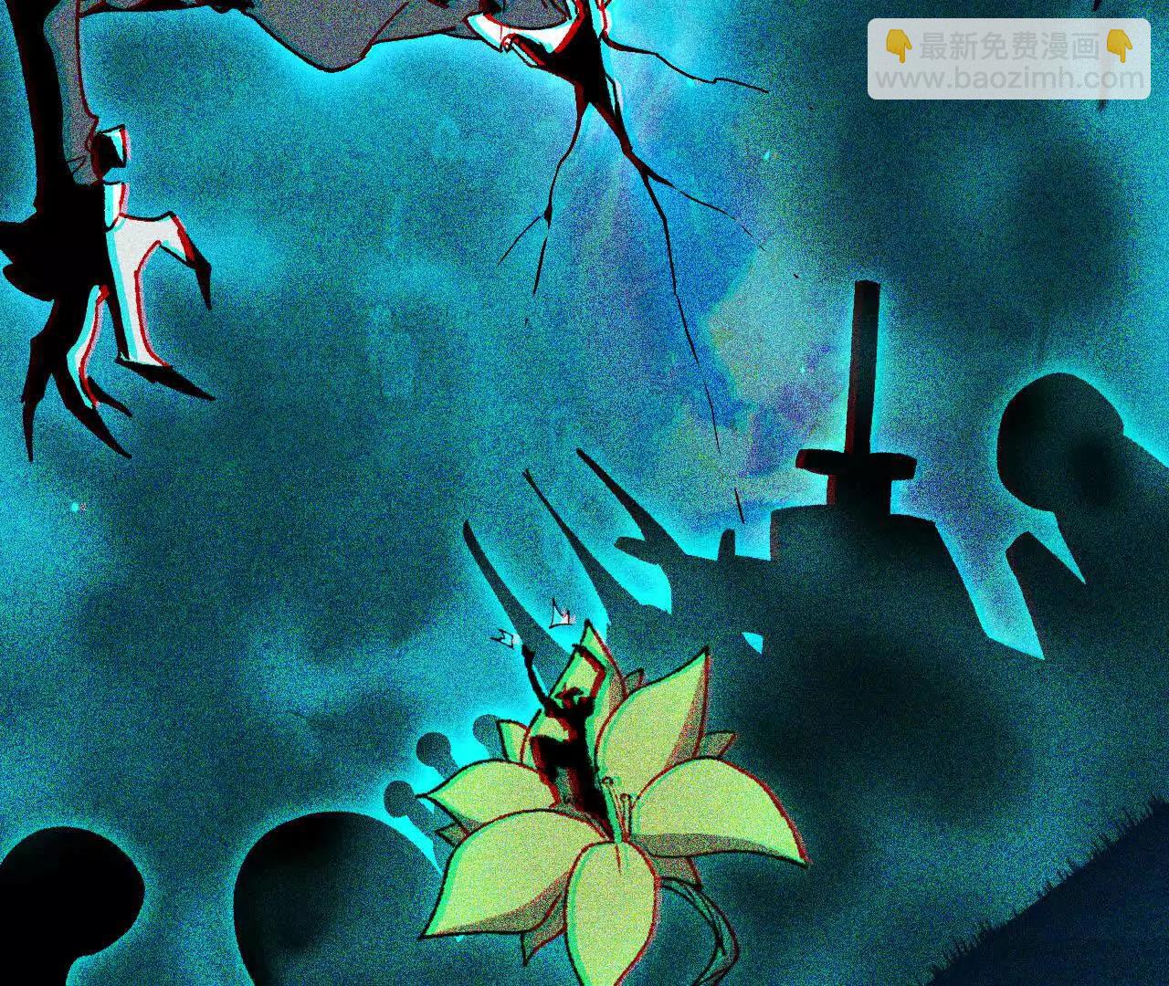 84 全员召唤(1/3)-第85话