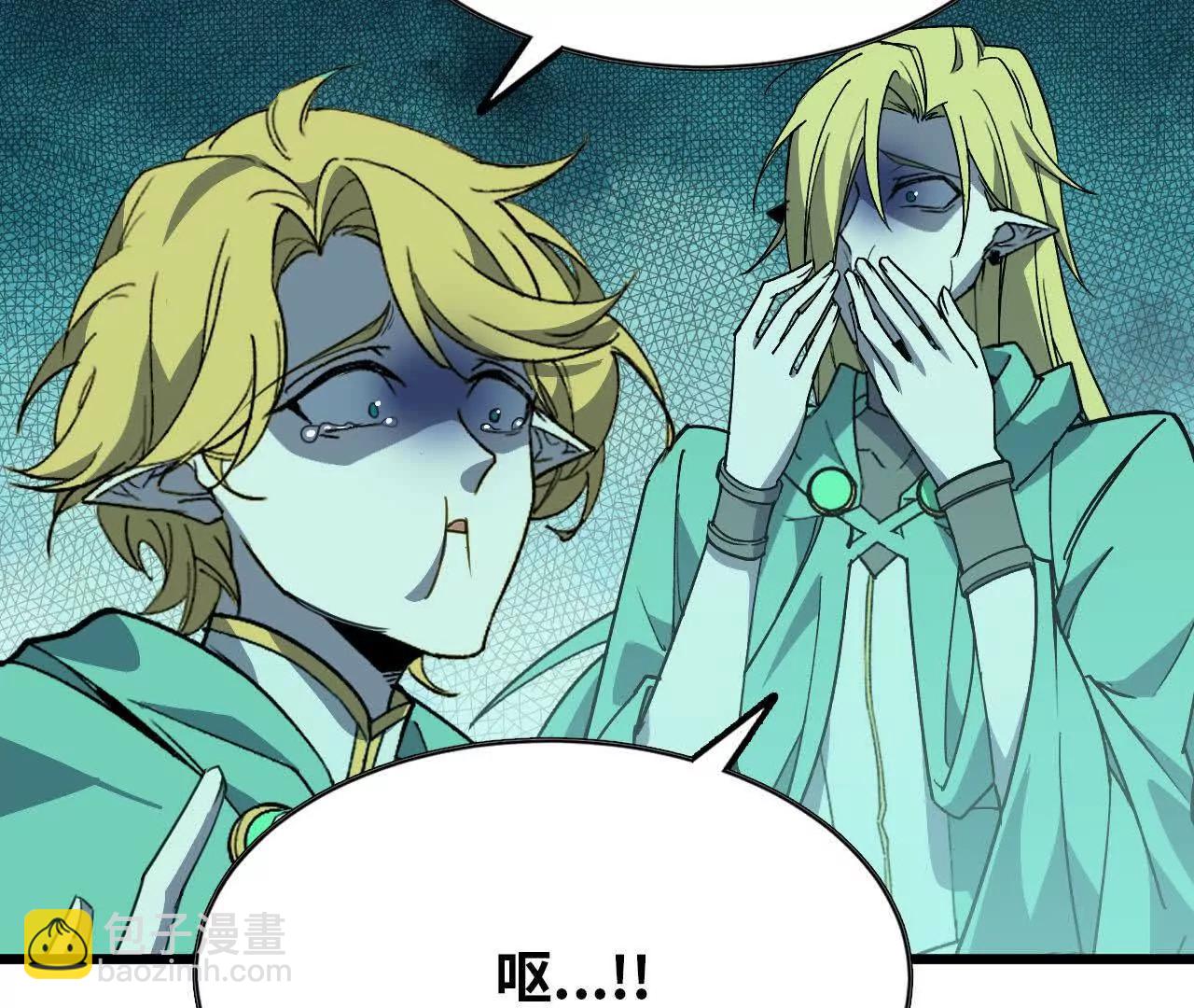 84 全员召唤(1/3)-第85话