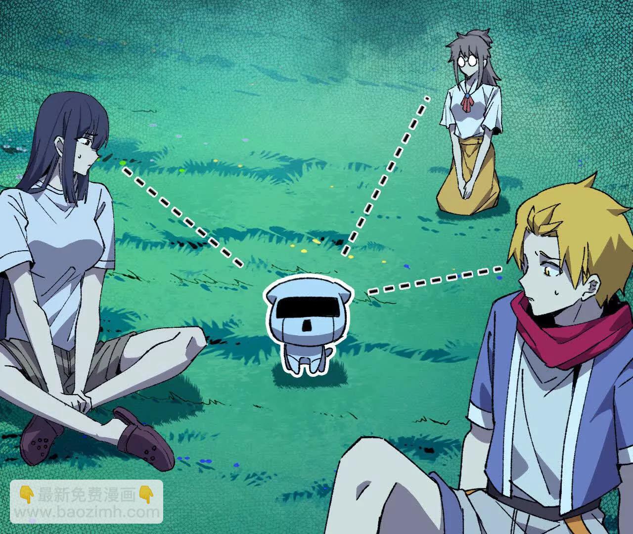 86 各想各的(1/2)-第87话