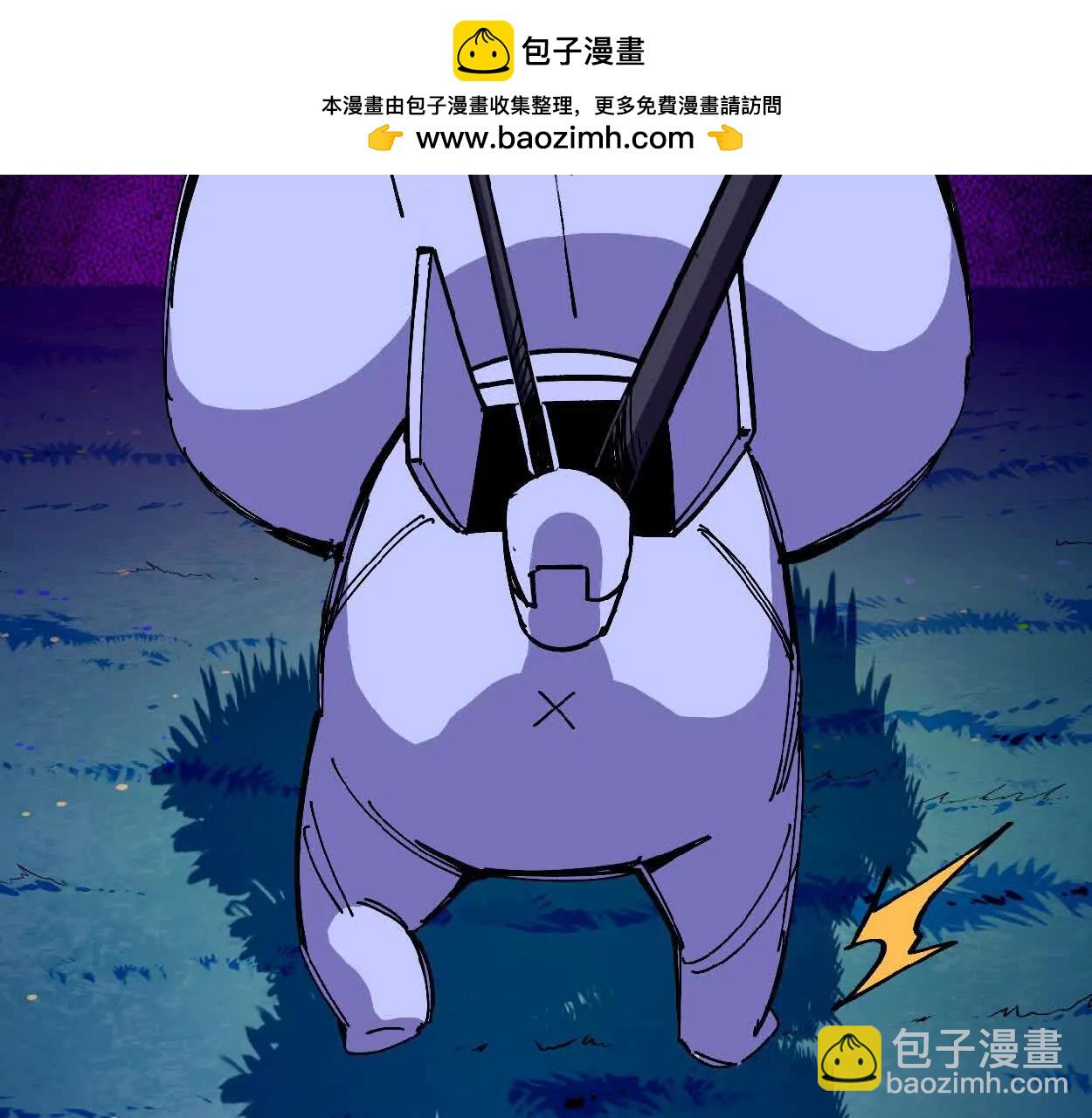 86 各想各的(1/2)-第87话