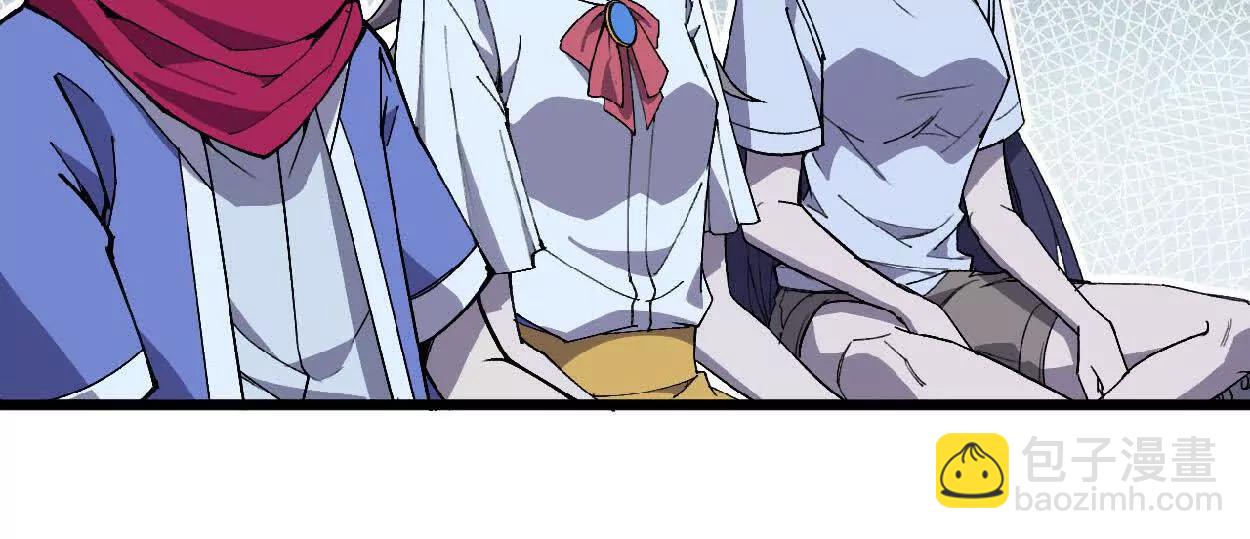 86 各想各的(1/2)-第87话