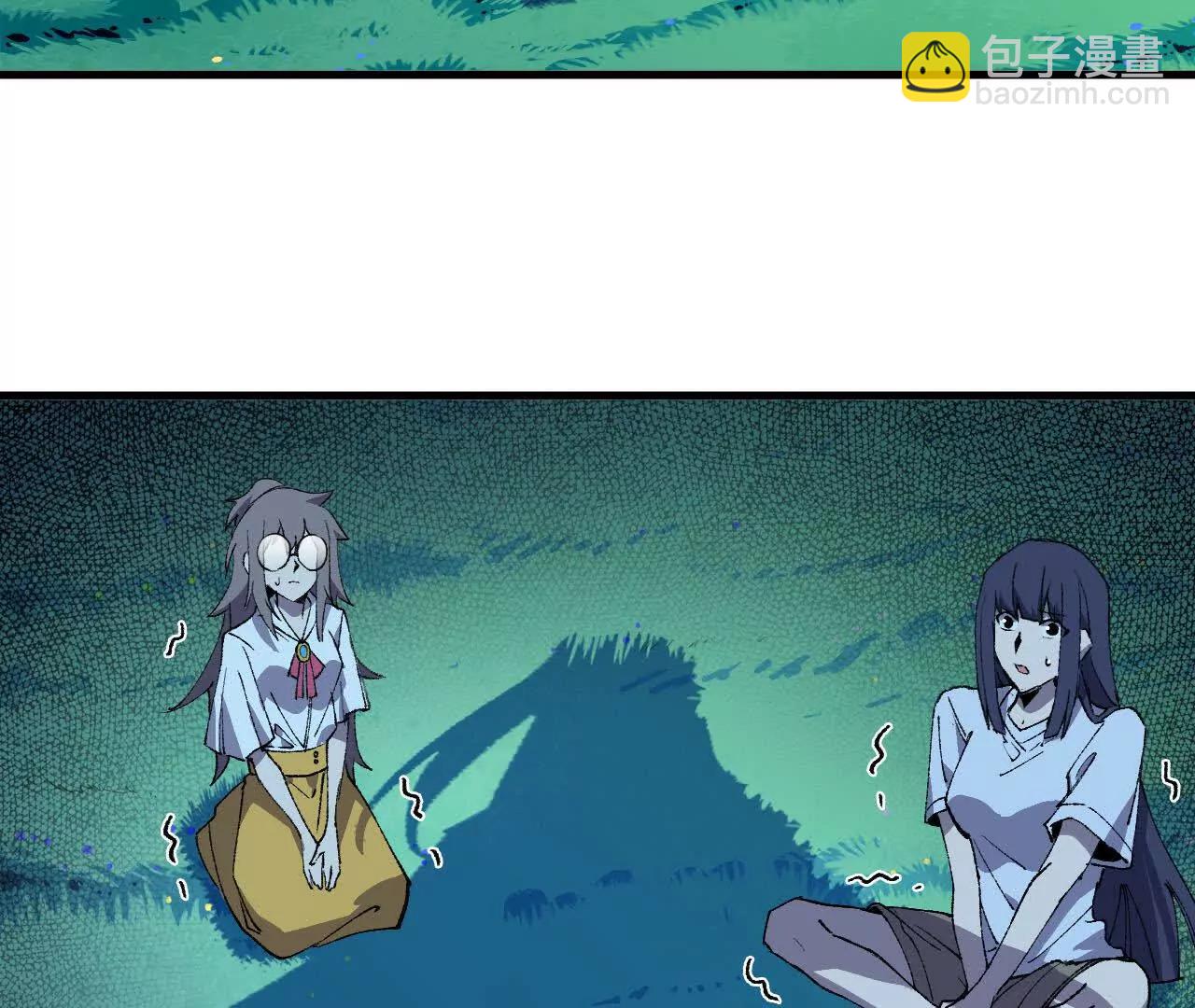 86 各想各的(1/2)-第87话