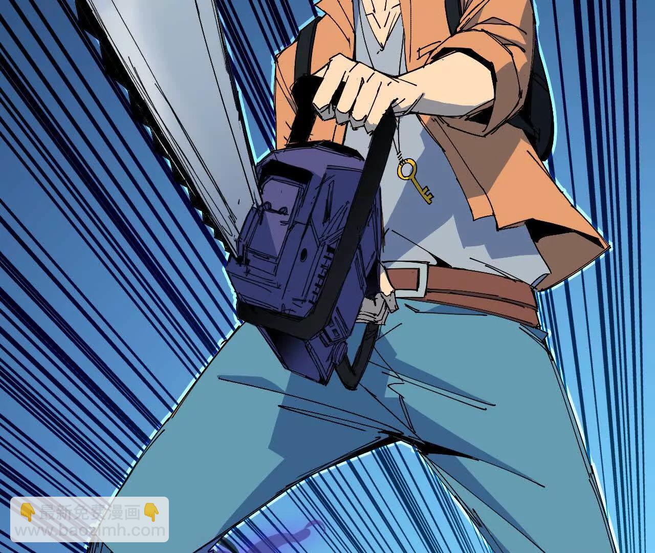 86 各想各的(1/2)-第87话