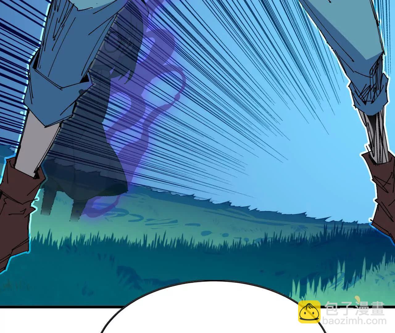 86 各想各的(1/2)-第87话