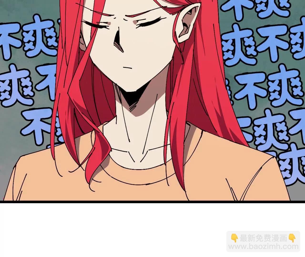 86 各想各的(1/2)-第87话