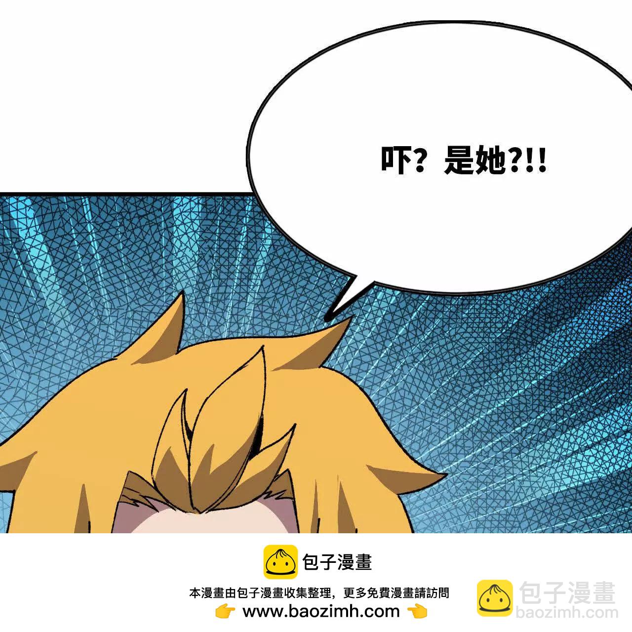 86 各想各的(1/2)-第87话