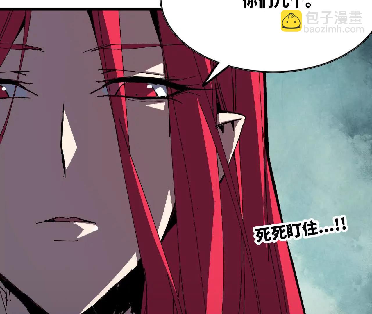 86 各想各的(1/2)-第87话