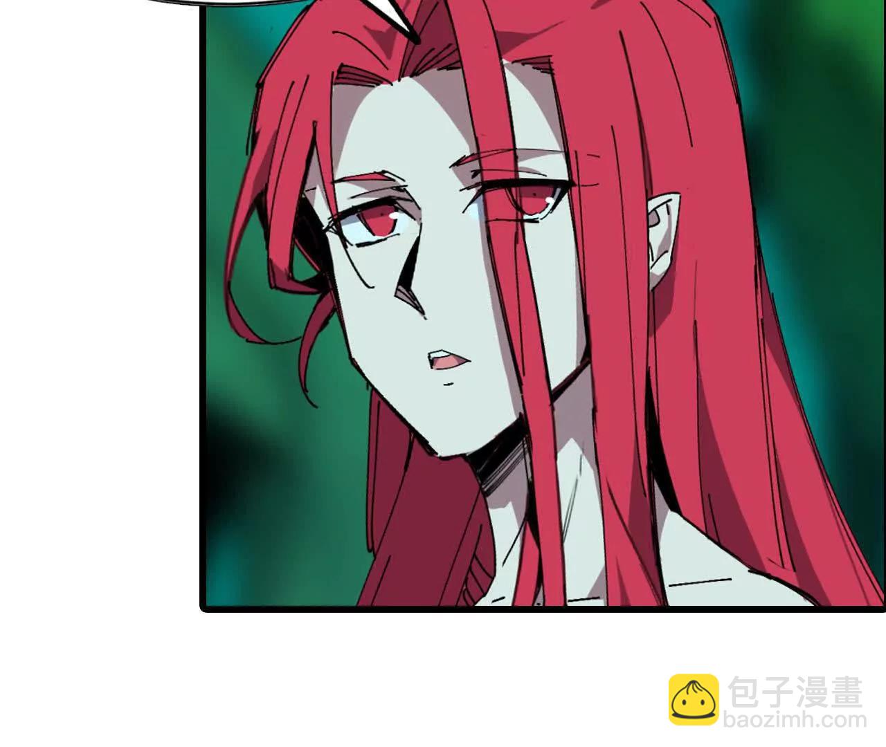 勇者X女魔王 - 88 分散(1/3) - 5