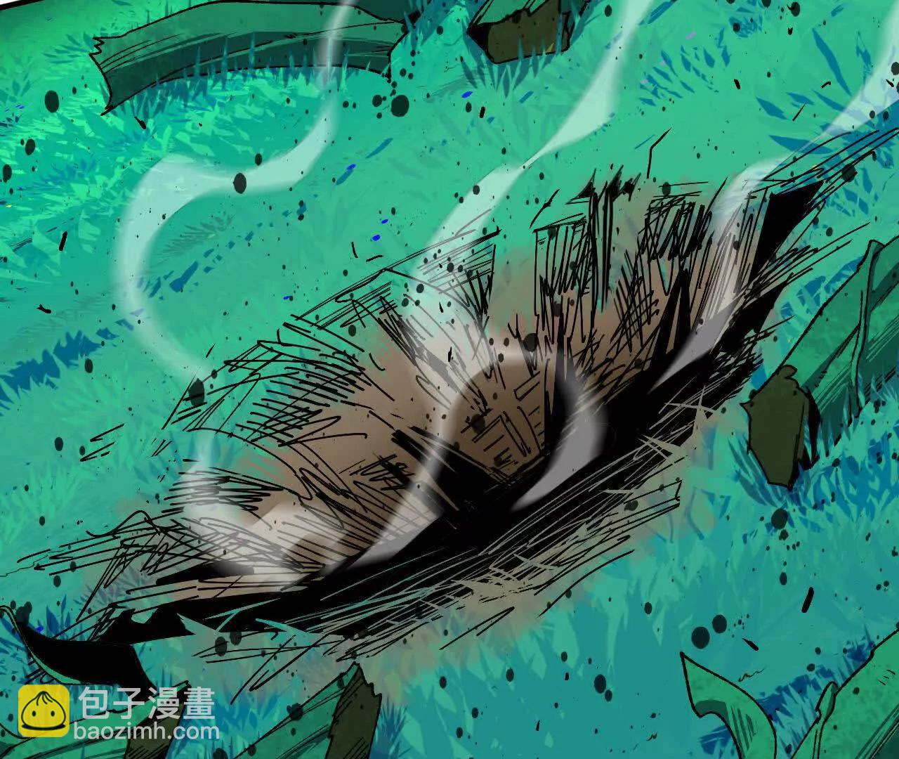 勇者X女魔王 - 88 分散(1/3) - 3