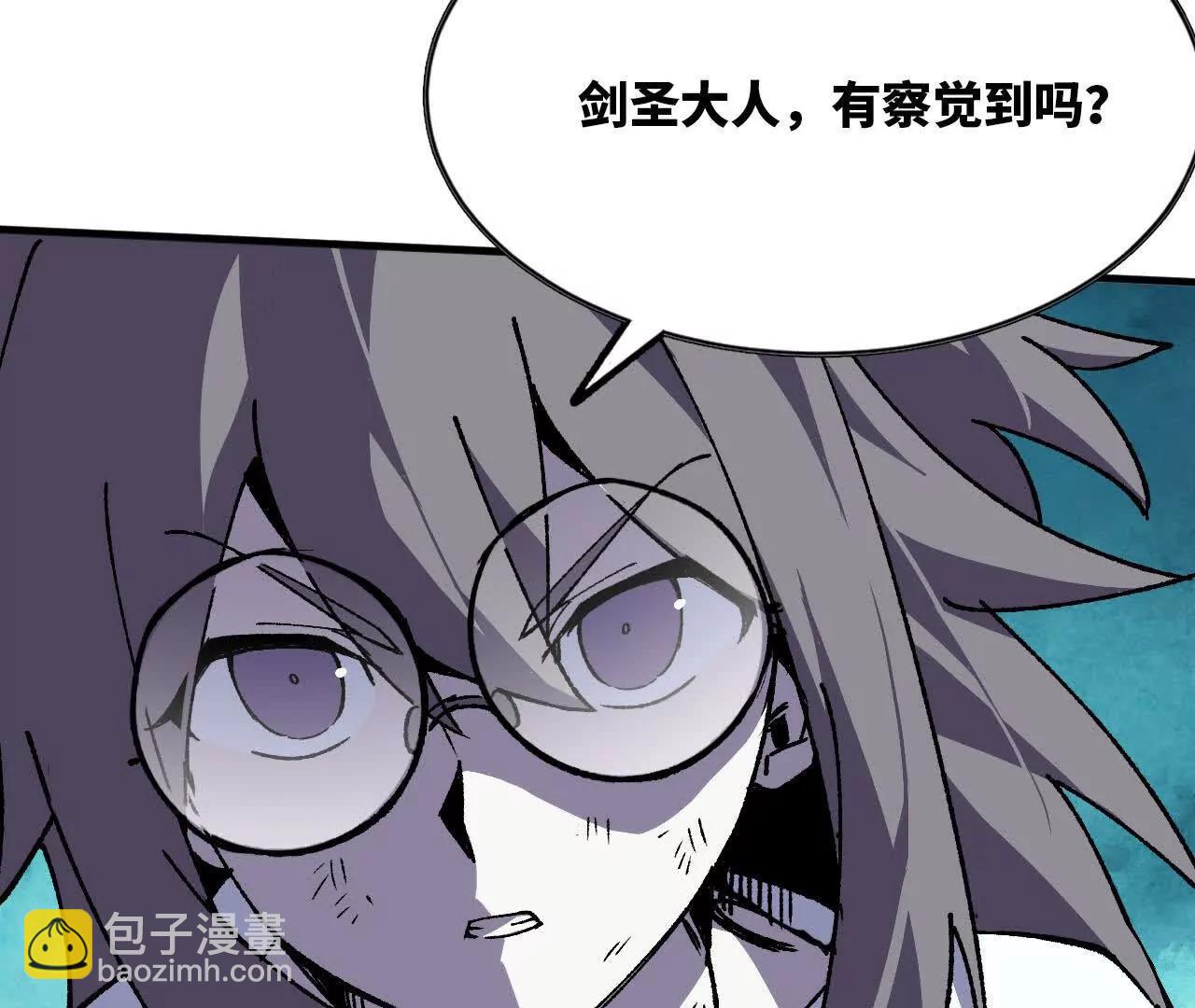 90 血脉觉醒(1/3)-第91话