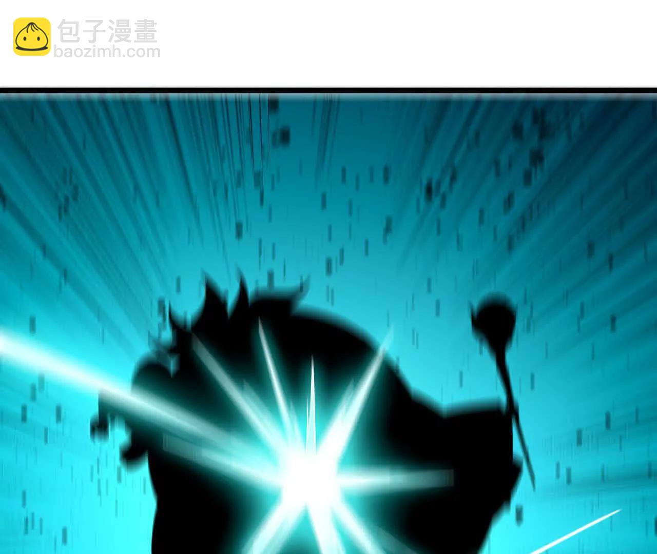 90 血脉觉醒(1/3)-第91话