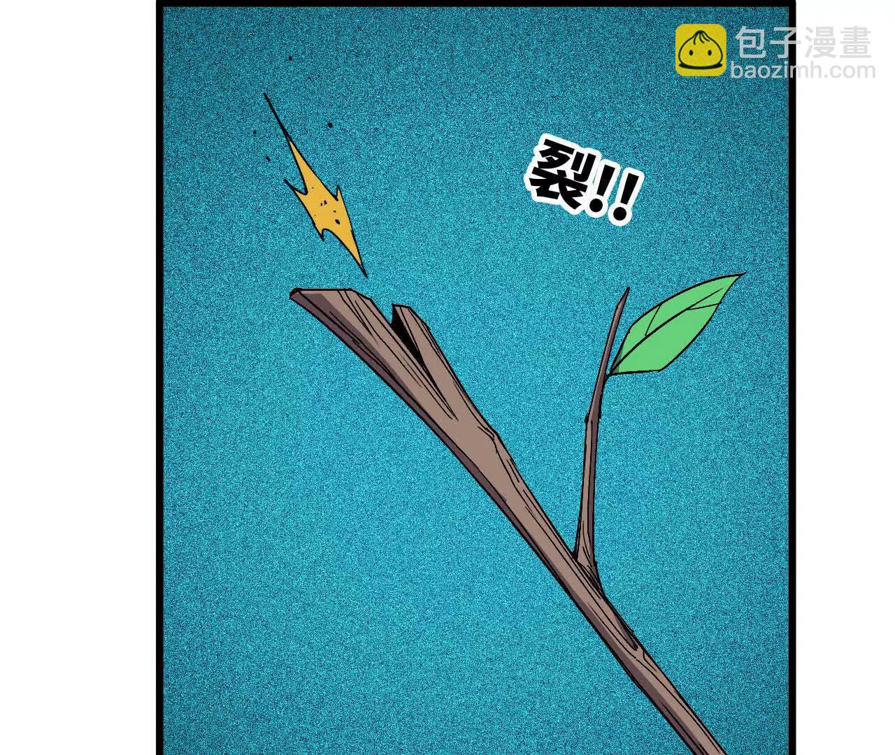 90 血脉觉醒(1/3)-第91话