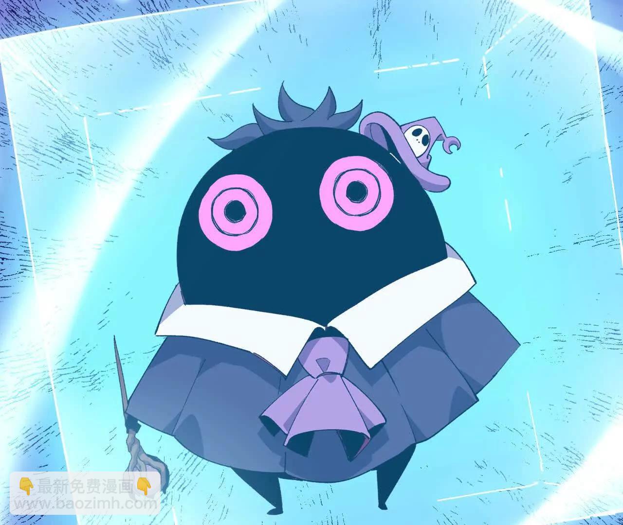 90 血脉觉醒(1/3)-第91话