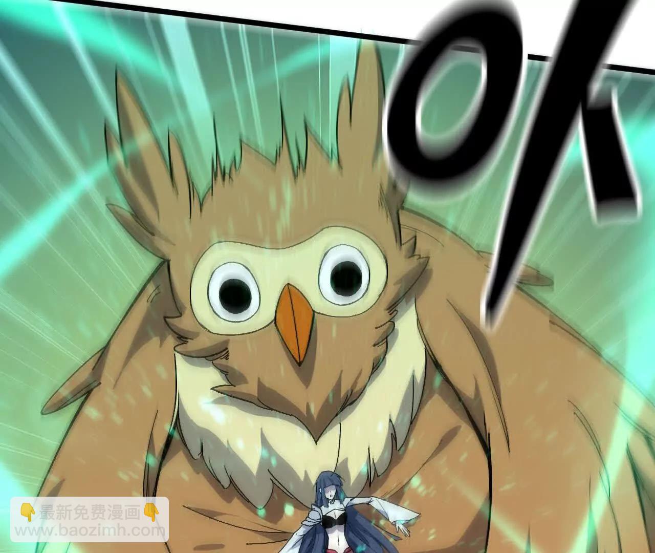 90 血脉觉醒(1/3)-第91话