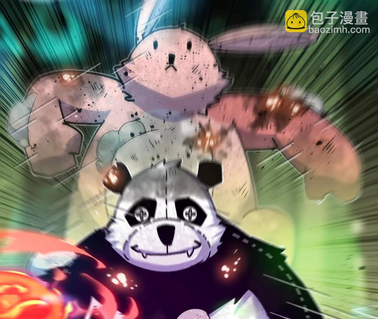 90 血脉觉醒(1/3)-第91话