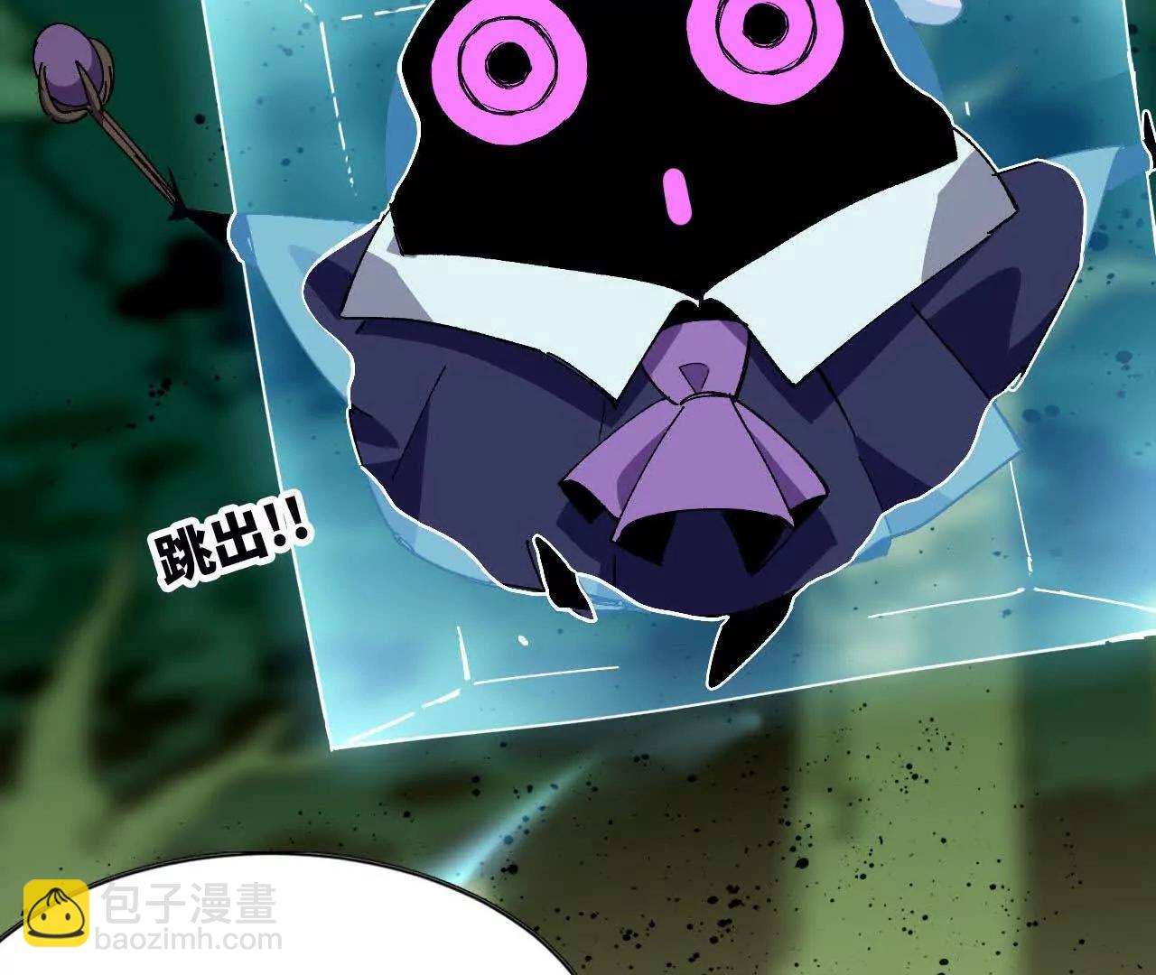 90 血脉觉醒(1/3)-第91话